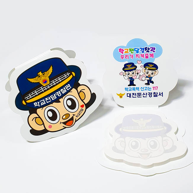 ����Ʈ��(�����޸�) �����޸���(�޸�/�����) ����� �����޸��� ����� Į�� �����޸��� ������ ��ǰ ����