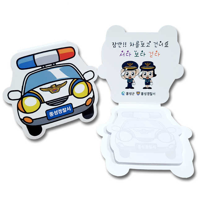 ����Ʈ��(�����޸�) �����޸���(�޸�/�����) ����� �����޸��� ����� �����޸��� ������ ��ǰ ����