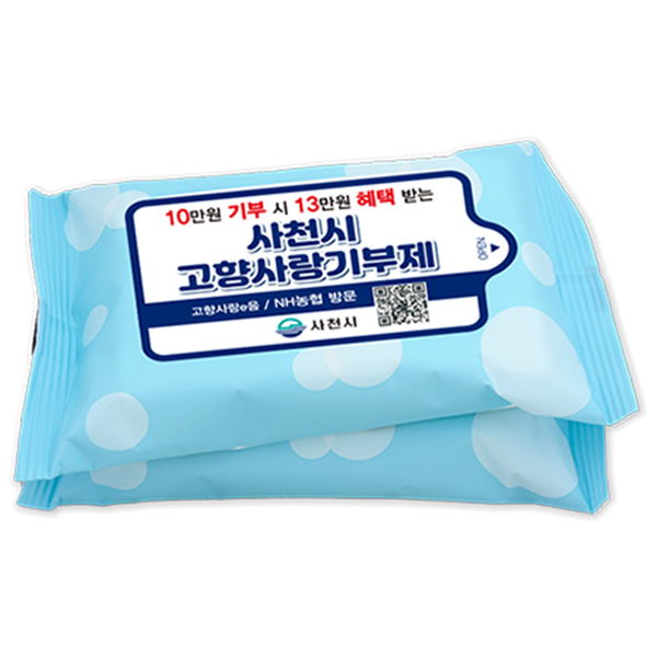 �ҵ�/����/��ձ� ��Ƽ�� ũ������ ����(10/15/20��) ��ǰ ����