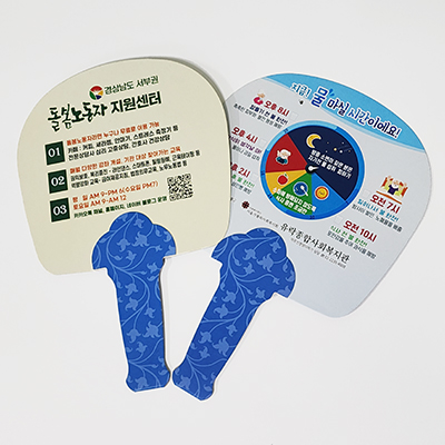 �������˹� ȫ����ä �պ�ä ģȯ�� ���̺�ä �簢(��) ��ǰ ����