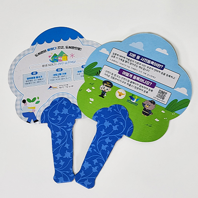 �������˹� ȫ����ä �պ�ä ģȯ�� ���̺�ä Ŭ�ι�(��) ��ǰ ����