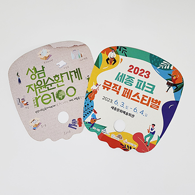 �������˹� ȫ����ä �պ�ä ģȯ�����̺�ä �ĵ� ��ǰ ����