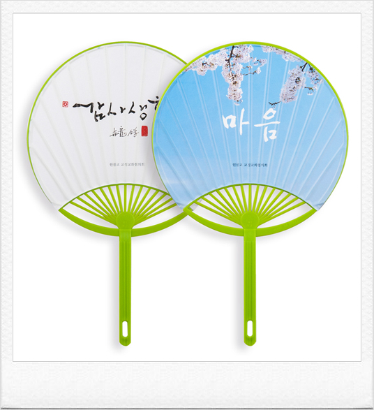 �������˹� ȫ����ä ���ä ���̾������ä (��) ��ǰ ����