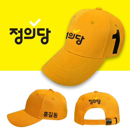 �Ƿ� ���� NS ���Ǵ� ���Ÿ��� ��ǰ ����