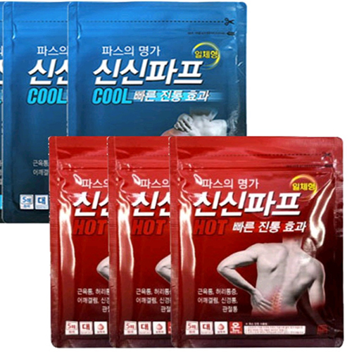 �Ž����� 5�� �Ž��Ľ� ���Ľ�