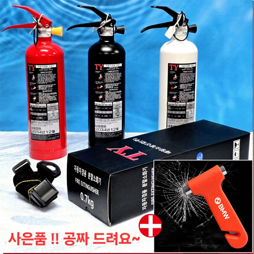 ����/������ǰ ���޾�����ǰ ������ ��ȭ�� + ���Ż�� ��ġ ��ǰ ����