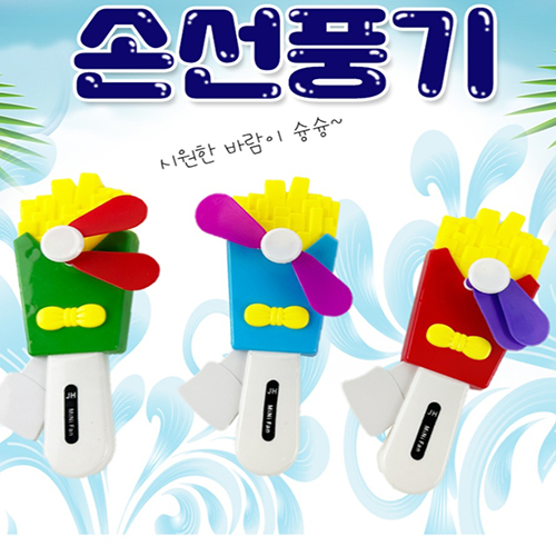 ��Ȱ���� ��ǳ�� �ڵ�ǳ�� �������� ������ �ڰ����� ��ǳ�� �޴�� ��ǳ�� ��ǰ ����