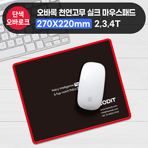 ��ǻ�Ϳ�ǰ ���콺�е� ���ܸ��콺�е� ���ٷ� õ������ ��ũ���콺�е� (270��220mm) ��ǰ ����