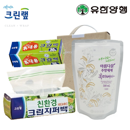 ģȯ�潺��ƮȨ��Ʈ30ȣ (ũ����ũ����+ģȯ�����۹�+���Ѿ����ֹ漼��)