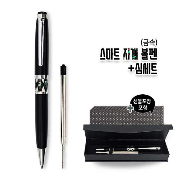 ����/�ʱ�� ���漼Ʈ��ǰ �ڰ����漼Ʈ ����Ʈ �ڰ� ����+�ɼ�Ʈ(�ݼ�) ��ǰ ����