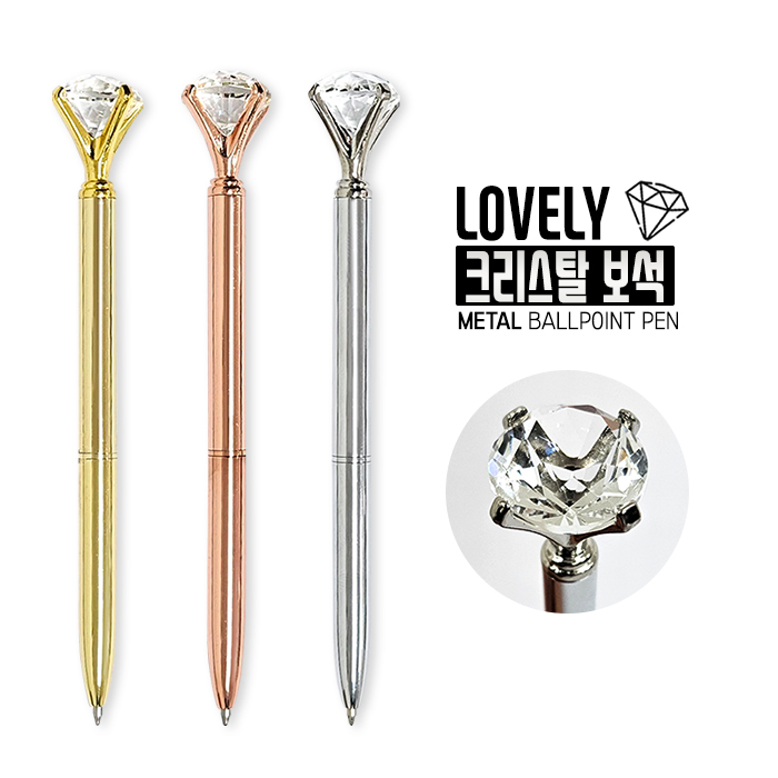 ������ ũ����Ż ���� ��Ż����(1.0)