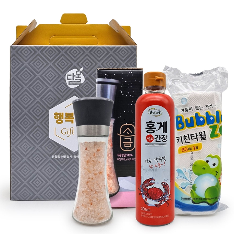 �ٿ� ����Ʈ��Ʈ �ູ10ȣ (���� 1��+��ŰģŸ��+��ũ�ұ� �׶��δ� 180g)