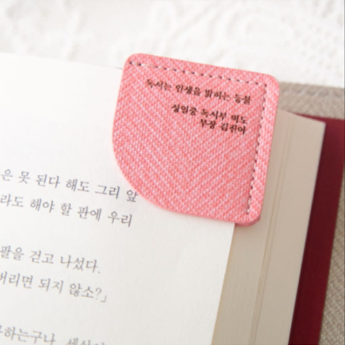 ������ǰ å����/�ϸ�ũ �ϸ�ũ ������ ���� å���� �ϸ�ũ ��ǰ ����