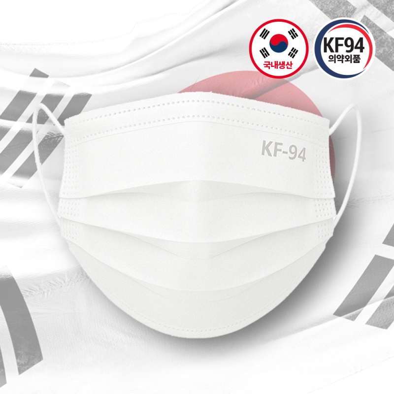 ����ũ ��Ż/��ȸ�븶��ũ ������ KF94����ũ ��Ż�� 50���� ��ǰ ����