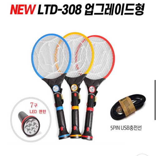 ���� �Ŀ� ���� ���� ���ä+ �ķ��� ���� ������ �ķ��� �����ġ�� �ĸ�ä