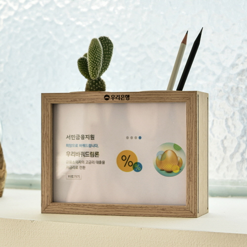 �ֽ��������� JW-1253(��)