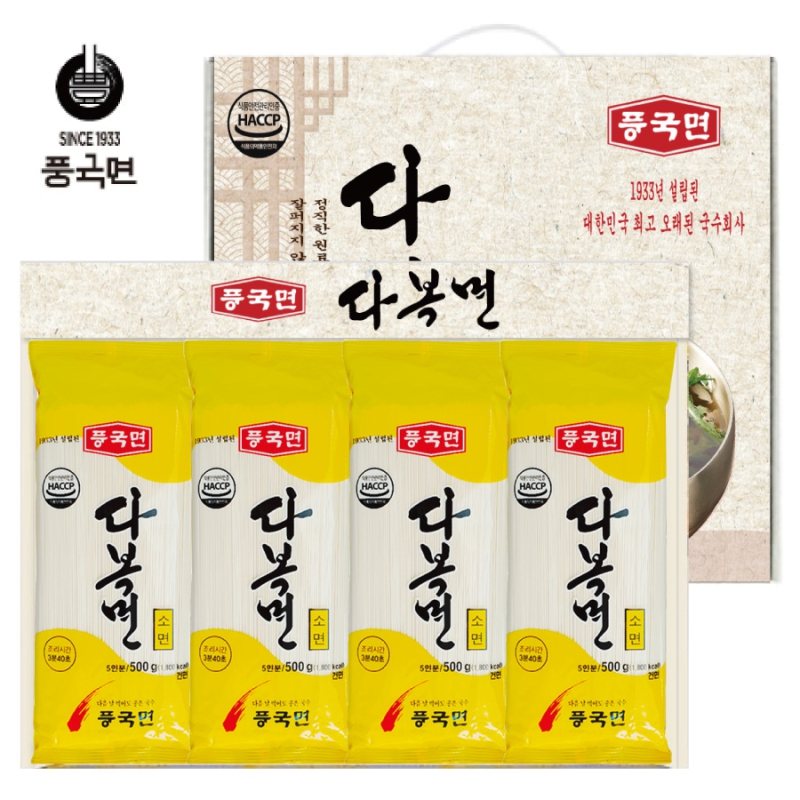 ��ǰ/���� ����/�ǰ���/ȥ�ս� ǳ���� �ٺ��� 4p ������Ʈ ��ǰ ����