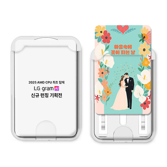 �Ƽ����� Ŭ���� ī������ ���̽� ȫ�� ���� ���� XO