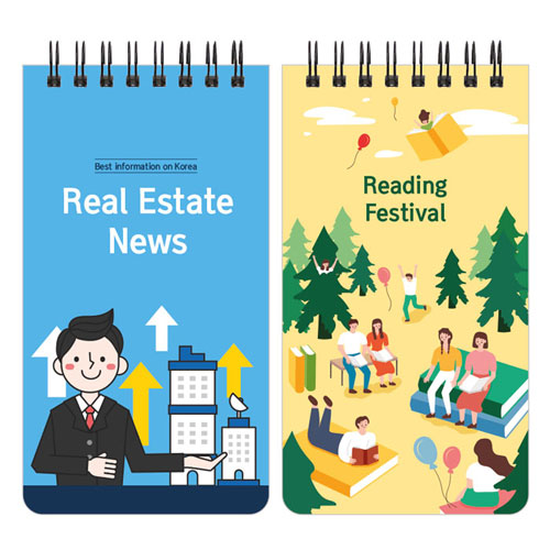 ���� ��ø (48��)