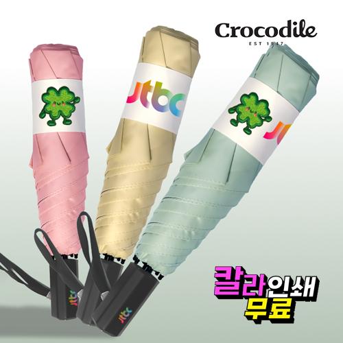 ũ��Ŀ���� 3�� ����� Ŭ�ι� �ñ״�ó ���� �ϸ� ����