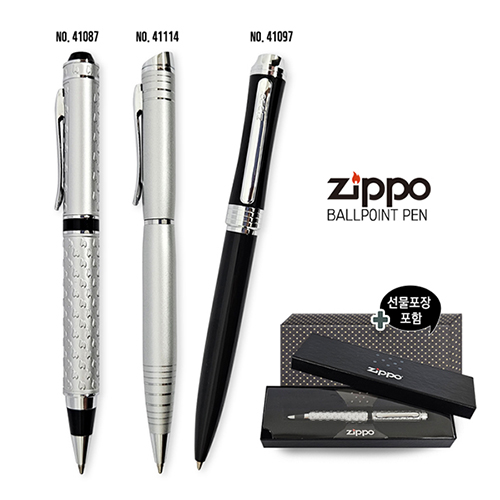 ZIPPO ���� (�ݼ�)