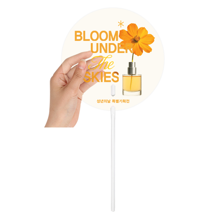 �������˹� ȫ����ä ���ڷ��ä ���� ���� ������ڷ� ��ä (190*190mm) ��ǰ ����