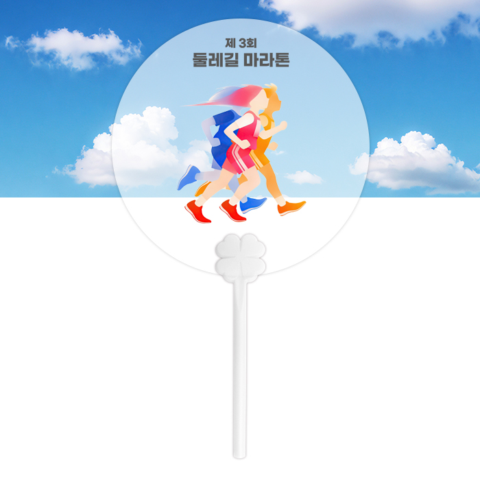 ��ǰ�� �����ǰ/������ǰ �ڷ�����ä ������ ���� ����Ŭ�ι� �����ҽ� (����) ��ä (190x190mm) ��ǰ ����