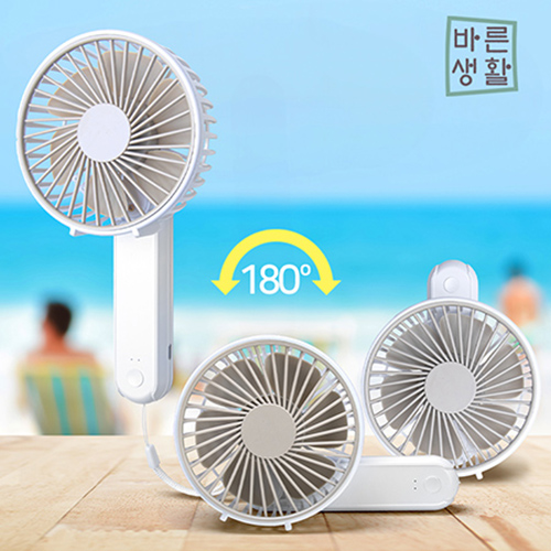 �������˹� ��ǳ�� �̴�/�޴�뼱ǳ�� �ٸ���Ȱ ������ �ڵ�ǳ�� 2,000mAh ��ǰ ����