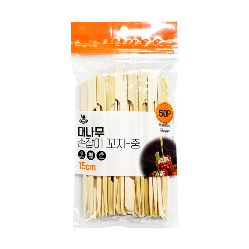 �볪�� ������ ���� (15cm / 50����)