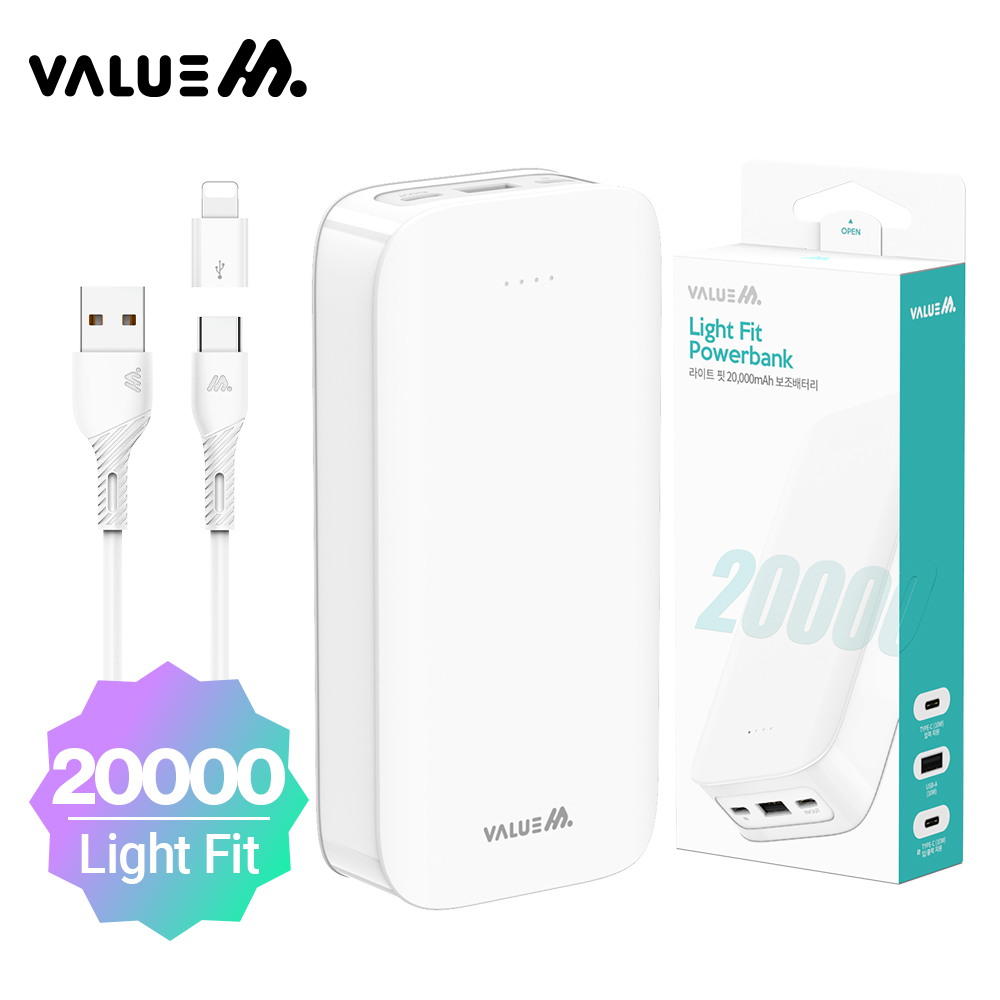 [�����] ����Ʈ �� �������͸� 20000mAh(CP 0.2M ���� ���̺�+8P ���� ����)