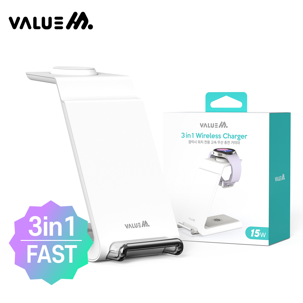 [�����] 3in1 ��Ƽ 15W ���� ���� ���� ��ġ��(�����ÿ�ġ)