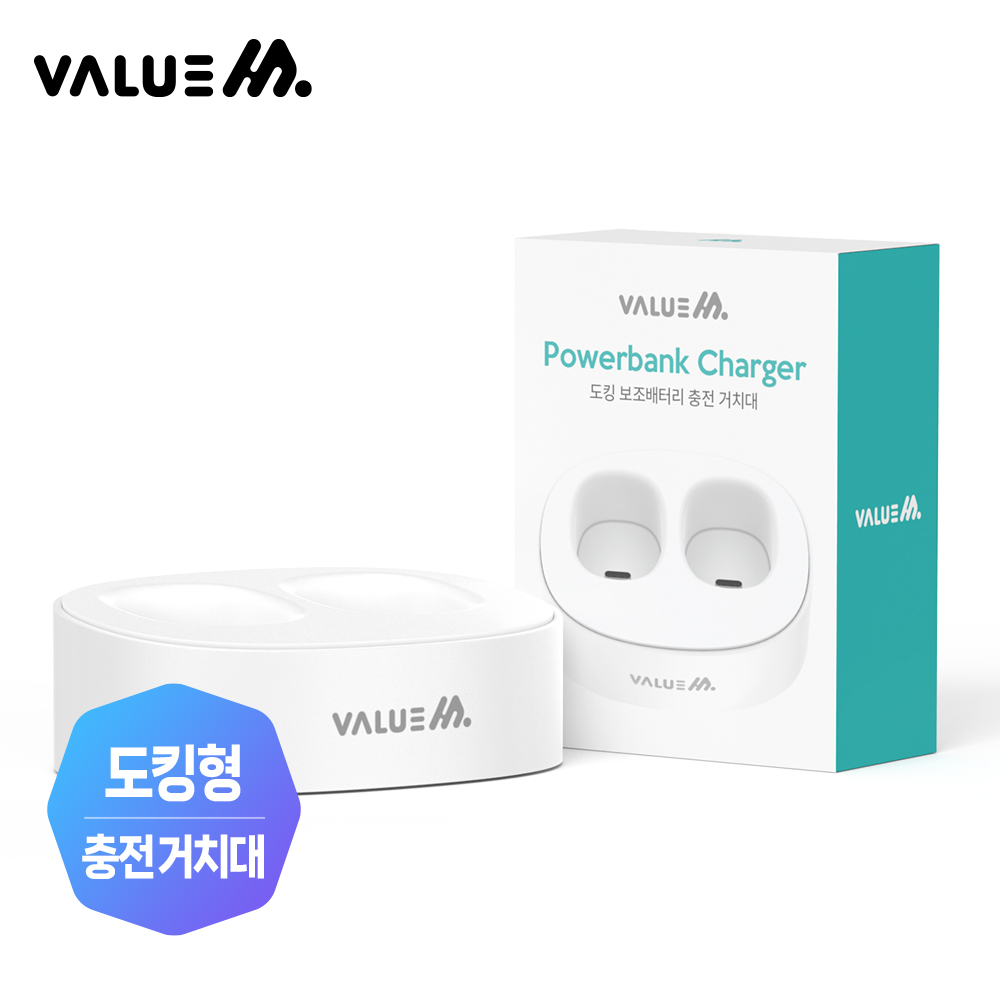 ����Ʈ����ǰ �ڵ��� ������ ��������� [�����] ��ġ�� �������͸� ���� ũ���� ��ǰ ����