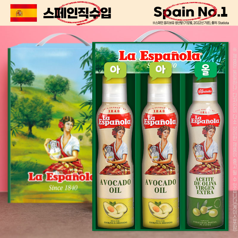 ��ǰ/���� �ұ�/���Ϸ�/�ҽ���Ʈ (������No.1)�����Ĵ��� ��������3��(�ƺ�ī��2P,�ø���) ��ǰ ����