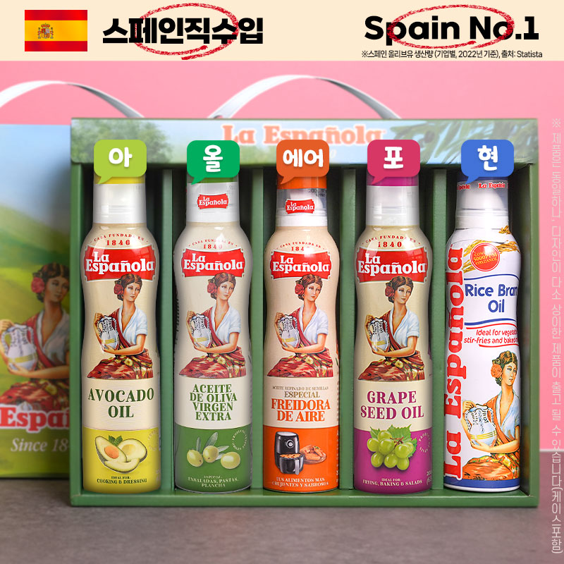 (������No.1)�����Ĵ��� ��������5��(�ƺ�ī��,�ø���,���������̾����,����,����)