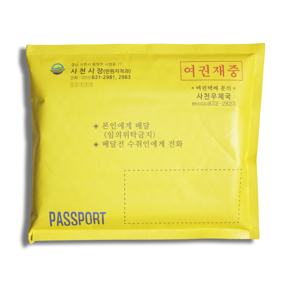 ���ڹ�/���ι� ��Ҽ��ι� �ù�/�������� �ù� �������� (200mmx230mm+43mm) ��ǰ ����