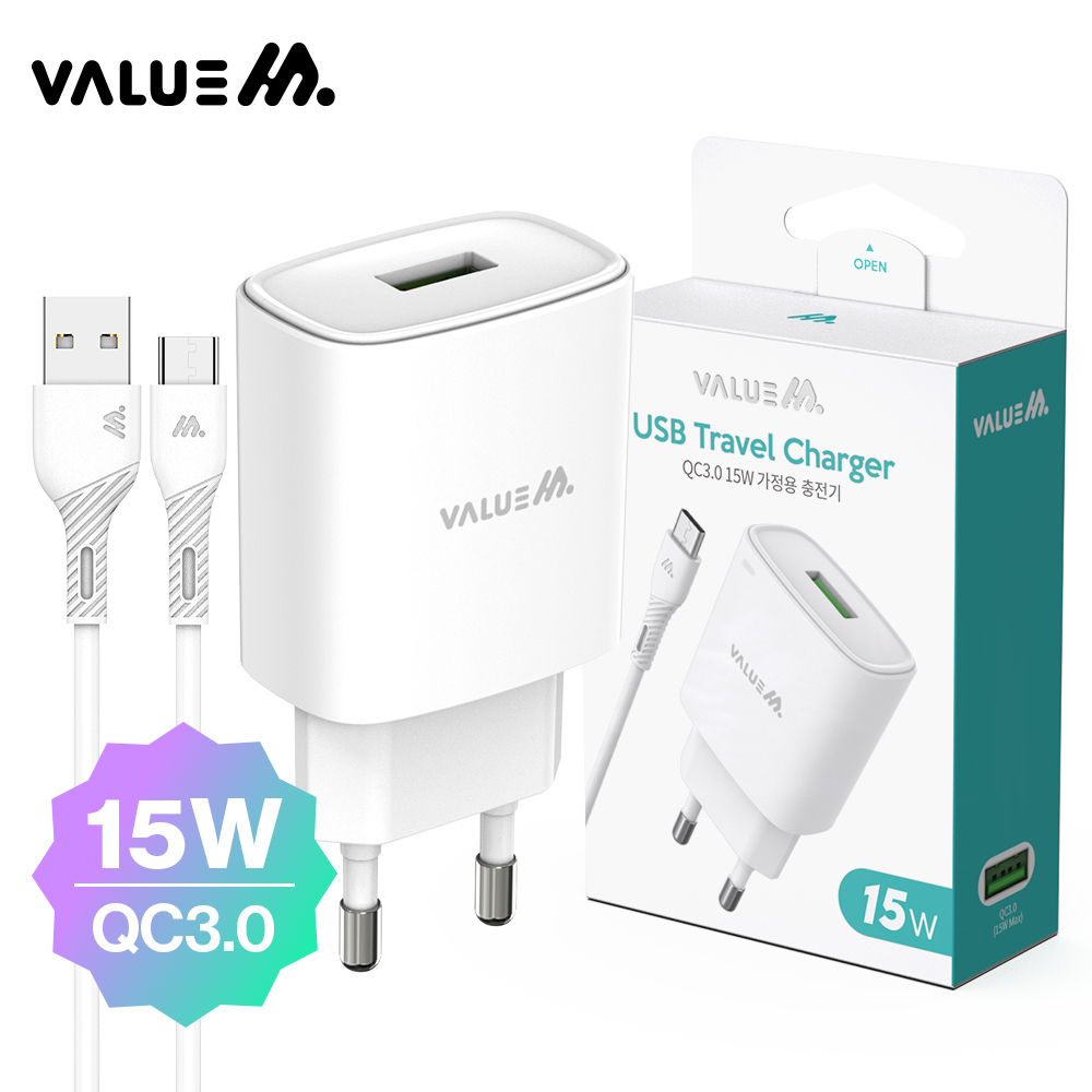 [�����] ������ 15W(QC3.0) ���� �и��� ������(CP 1.2M 15W ���̺� ����)