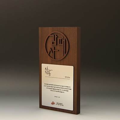 �ϴú� 5183 ���� ĥ�� ȯ�� �θ�� ���� ���� ��������