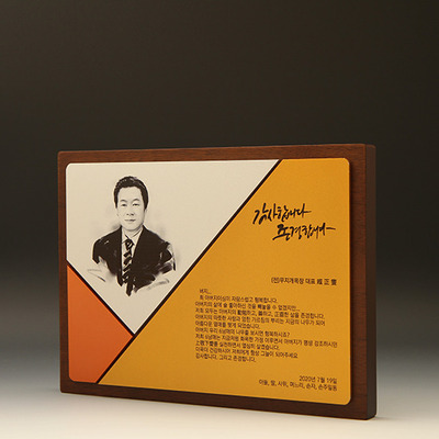 �ϴú� 8028 ���� ĥ�� ȯ�� �θ�� ���� ���� ��������