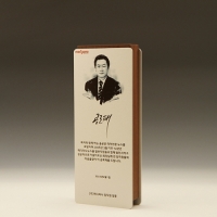 �ϴú� 8029 ���� ĥ�� ȯ�� �θ�� ���� ���� ��������