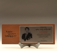 �ϴú� 8033 ���� ĥ�� ȯ�� �θ�� ���� ���� ��������