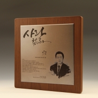 �ϴú� 8034 ���� ĥ�� ȯ�� �θ�� ���� ���� ��������