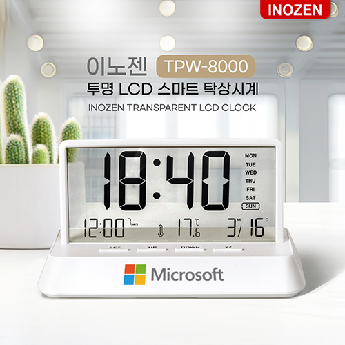 ���̵��/��Ȱ��ǰ �ð� ��ɼ� Ź��ð� �̳��� TPW-8000 ������ �������÷��� ����Ʈ Ź��ð� ��ǰ ����