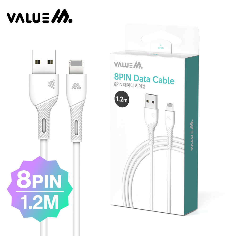 [�����] 8�� ������ ���̺� 1.2M