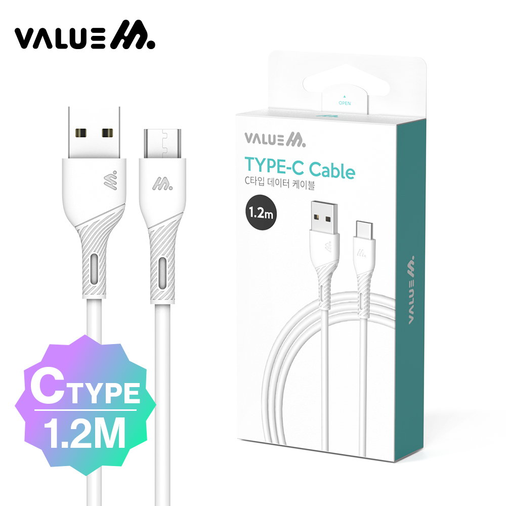 [�����] CŸ�� ������ ���̺� 1.2M