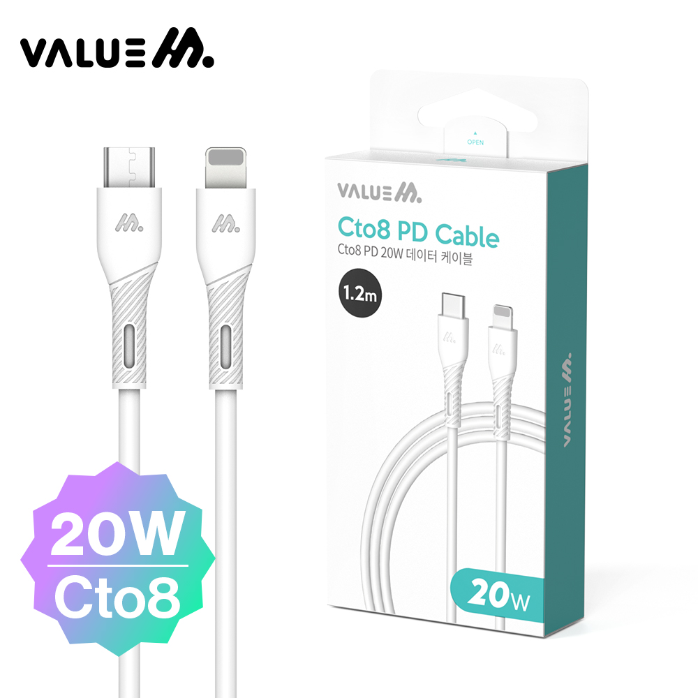 [�����] Cto8 PD 20W ���̺� 1.2M