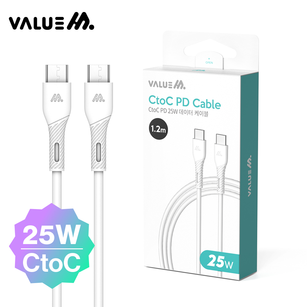 [�����] CtoC PD 25W ���̺� 1.2M