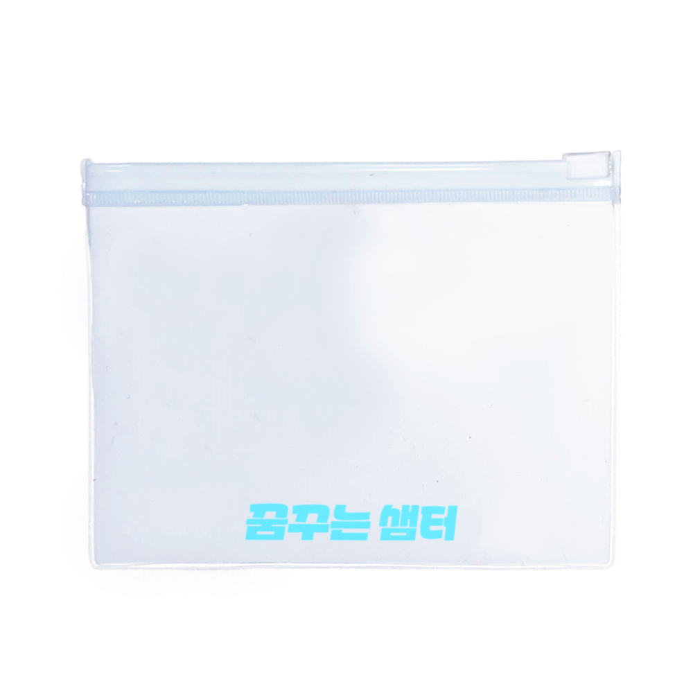 PVC �����̵� ���۹�(������) (150x107mm)