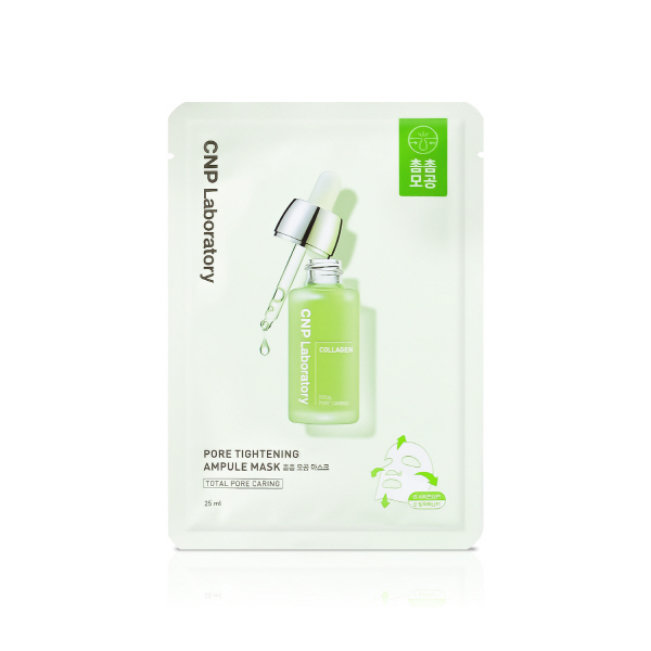 ȭ��ǰ ��Ÿ ȭ��ǰ ���ع� ����ũ�� ���� Ÿ��Ʈ�� ���� ��ǰ ����