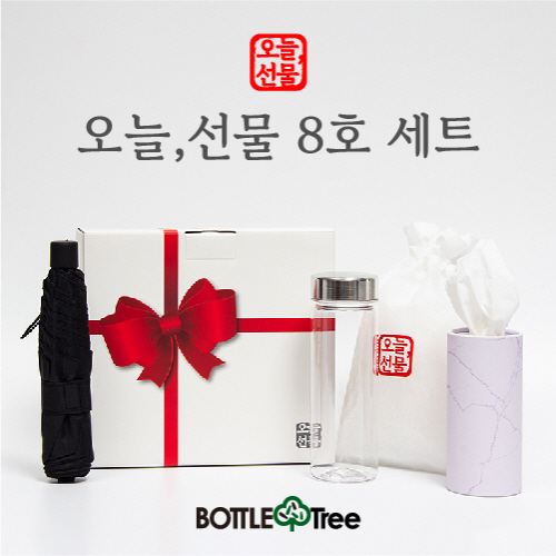 ����/��Ʋ ��Ʋ������Ʈ ����,���� 8ȣ ��Ʈ(���̺�Ʋ1P,��ƲƼ��1P,���1P) ��ǰ ����