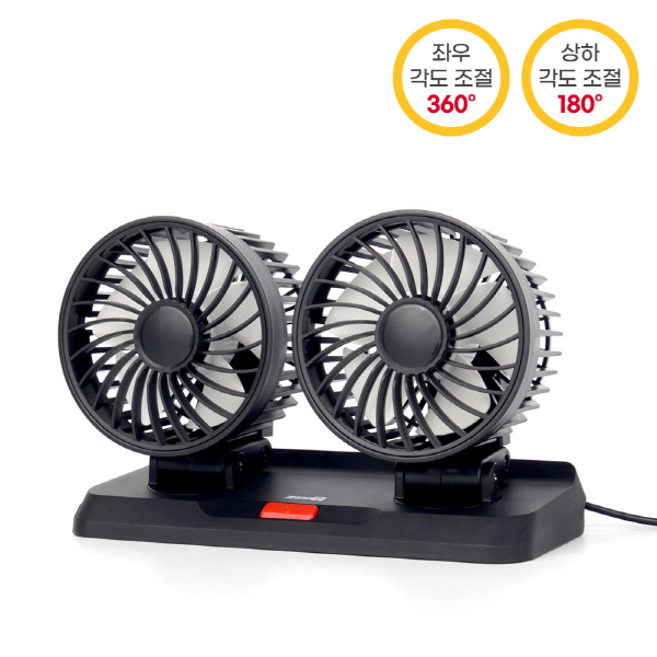 [����ť] ������ 5������ ��� ��ǳ�� FC-250A (210mm x 108mm x 145mm / 427g)